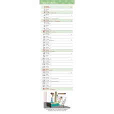Burde Stor Bordskalender Humor