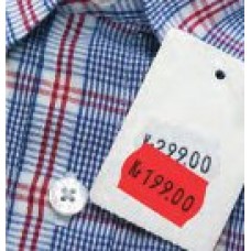 Hängetiketter/Kartongetiketter 40x60mm 1000/rulle