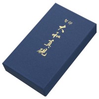 Bläcksten, Ink stone, till Kuretake Saiboku Shimbi