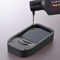 Bläcksten, Ink stone, till Kuretake Saiboku Shimbi