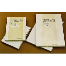 Chairman linnepressat Brevark A5 105g 100ark