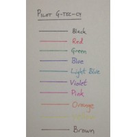 Kulspetspenna Pilot G-Tec-C4 BL-GC4-B 0,4mm Svart 1/fp