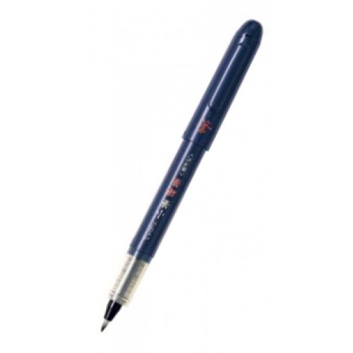 Kalligrafipenna/Penselpenna Pilot P-SVS-30KK-B Brush Svart (Hård) 1/fp