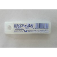 Knivblad/Brytblad NT-Cutter BQ-11P, 2/fp