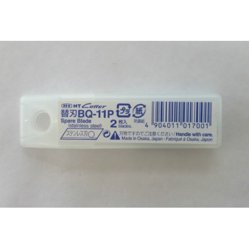 Knivblad/Brytblad NT-Cutter BQ-11P, 2/fp